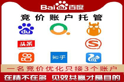 案例分享：信息流优化师如何实现低成本高回报