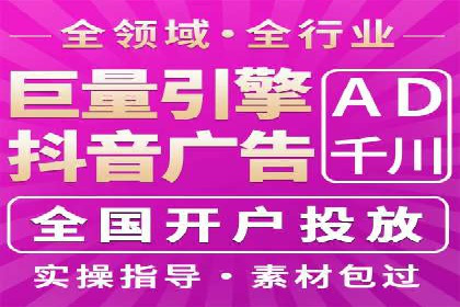 360信息流广告：文化娱乐行业营销案例